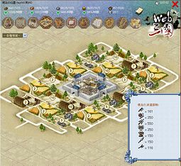 画像ギャラリー No.004のサムネイル画像 / サクセス,mixiアプリ「web三国」のオープンβテストを2010年6月9日から実施