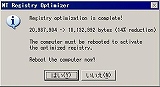 画像集#018のサムネイル/Eee PC発売記念（？）　この小さいマシンでゲームを動かしてみよう——その2：Windows XPを頑張って軽快にしてみる