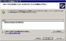 画像集#035のサムネイル/Eee PC発売記念（？）　この小さいマシンでゲームを動かしてみよう——その2：Windows XPを頑張って軽快にしてみる