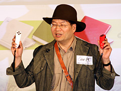 ꡼ No.010Υͥ / COMPUTEX 200809ASUSܾΦͽ2Eee PCȯɽʤɤιٻˤϼưǥåå