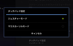 ꡼ No.029Υͥ / Tegra 3ܤASUSAndroid֥åȡEee Pad TF201ץӥ塼ӤǤλȤץ쥤ࡼӡǳǧ
