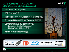 画像集#004のサムネイル/エントリー向けGPUでもDX10.1。AMD,「ATI Radeon HD 3600/3400」を発表