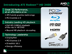 ȥ꡼GPUǤDX10.1AMDATI Radeon HD 3600/3400פȯɽ
