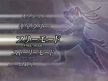 ������#003�Υ���ͥ���/��̵��OROCHI�ס�PC�Ǥǿ����ɲä���륰��ե��å�����ǽ�γ��׸���