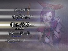 ������#004�Υ���ͥ���/��̵��OROCHI�ס�PC�Ǥǿ����ɲä���륰��ե��å�����ǽ�γ��׸���