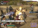 画像集#003のサムネイル/英雄達が時空を超えて手を結ぶ「無双OROCHI」の体験版を4GamerにUp