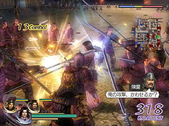 画像集#009のサムネイル/信長が,関羽が,董卓が,家康が激突! 「無双OROCHI」のスクリーンショット集を掲載