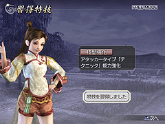 画像集#019のサムネイル/英雄達が時空を超えて夢の共演。「無双OROCHI」のレビューを掲載