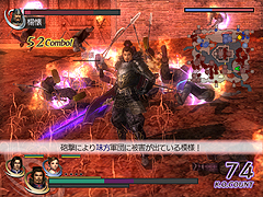 画像集#024のサムネイル/英雄達が時空を超えて夢の共演。「無双OROCHI」のレビューを掲載