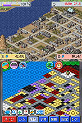 画像集#005のサムネイル/EA,人気シリーズの第2弾,「シムシティDS 2」を3月19日に発売