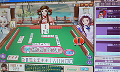 ������#003�Υ���ͥ���/��TAIPEI2008��04��UserJoy�Ǹ����������������������� Online�פɤ����Ǹ����褦�ʥ���饯�������о졩 �������ΤȤ�