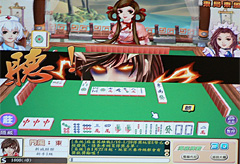 ������#009�Υ���ͥ���/��TAIPEI2008��04��UserJoy�Ǹ����������������������� Online�פɤ����Ǹ����褦�ʥ���饯�������о졩 �������ΤȤ�