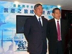 画像集#002のサムネイル/Soft-World,MMORPG「Xenjo Online」の“技術成果発表会”を台湾で開催&ゲームの新情報を公開