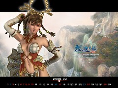 画像集#005のサムネイル/Soft-World,MMORPG「Xenjo Online」の“技術成果発表会”を台湾で開催&ゲームの新情報を公開