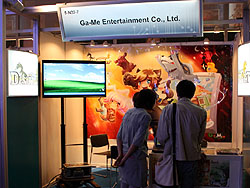 ꡼ No.018Υͥ / TGS 2009ѥѥӥꥪǸĤȥޤȤƾҲ