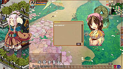 ꡼ No.022 | TGS 2009ѥѥӥꥪǸĤȥޤȤƾҲ