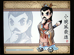 ������#002�Υ���ͥ���/��TAIPEI2008��09�Ϲ�����֥饰�ʥ�������饤��ס� RUN UP�Ρ��»����� ONLINE��