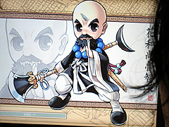 ������#003�Υ���ͥ���/��TAIPEI2008��09�Ϲ�����֥饰�ʥ�������饤��ס� RUN UP�Ρ��»����� ONLINE��