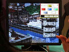 ������#004�Υ���ͥ���/��TAIPEI2008��09�Ϲ�����֥饰�ʥ�������饤��ס� RUN UP�Ρ��»����� ONLINE��