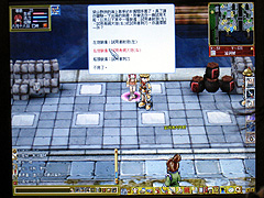 ������#011�Υ���ͥ���/��TAIPEI2008��09�Ϲ�����֥饰�ʥ�������饤��ס� RUN UP�Ρ��»����� ONLINE��