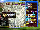 ������#003�Υ���ͥ���/��TAIPEI2008��10�ϥ饤�ȷ�MMORPG�Ρȵ�ǽ���ɤ�ˤ᤿����Φ���Ρ����� Online��