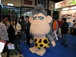 ������#005�Υ���ͥ���/��TAIPEI2008��10�ϥ饤�ȷ�MMORPG�Ρȵ�ǽ���ɤ�ˤ᤿����Φ���Ρ����� Online��