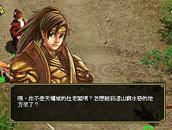 ������#015�Υ���ͥ���/��TAIPEI2008��10�ϥ饤�ȷ�MMORPG�Ρȵ�ǽ���ɤ�ˤ᤿����Φ���Ρ����� Online��