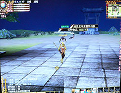 ������#004�Υ���ͥ���/��TAIPEI2008��11�Ͼ��ӻ���ơ��ޤˤ������ѻ��ο���MMORPG�ֿ�������ѣ��Online��