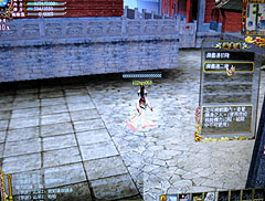 ������#010�Υ���ͥ���/��TAIPEI2008��11�Ͼ��ӻ���ơ��ޤˤ������ѻ��ο���MMORPG�ֿ�������ѣ��Online��