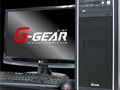 GTX 560��i7-3770����ܤ�����9���ߤ�PSO2�侩PC��G-GEAR���顣�������⥢���ƥ����°