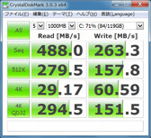 ꡼ No.030 | PR9椫㤨G-GEARοޡΡPCζä٤ǽȳĥäƤߤ