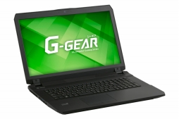 G-GEAR,GTX 965M搭載で17.3インチ液晶採用のゲーマー向けノートPC G-GEAR,GTX 965M搭載で17.3インチ液晶採用のゲーマー向けノートPC
