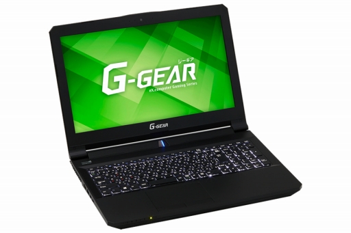 G-GEAR ハイスペックゲーミングPC第7世代I7 GTX 1060