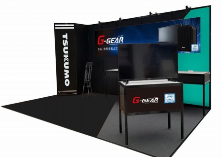 ꡼ No.001 | TSUKUMOTGS 2018˽Ÿ̤ܶϥ󥱡ȤؤβǤ館֤Ĥ⤿󥭡åס