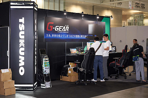 ���������꡼ No.002�Υ���ͥ������ / ��TGS 2018�Ϥ䤿�������Ĥ��⤿��Υ����ȥåפ����ĥ���֡����عԤäơ��Ĥ��⤿��Υ����ȥåפ�������褦