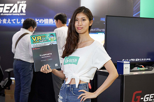 ���������꡼ No.006�Υ���ͥ������ / ��TGS 2018�Ϥ䤿�������Ĥ��⤿��Υ����ȥåפ����ĥ���֡����عԤäơ��Ĥ��⤿��Υ����ȥåפ�������褦