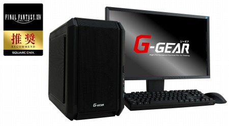 ���������꡼ No.001�Υ���ͥ������ / G-GEAR����FFXIV �ե���ե����ƥ��Х� 2019 in ����פ˥֡�����Ÿ