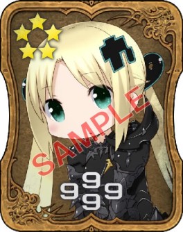 ���������꡼ No.002�Υ���ͥ������ / G-GEAR����FFXIV �ե���ե����ƥ��Х� 2019 in ����פ˥֡�����Ÿ