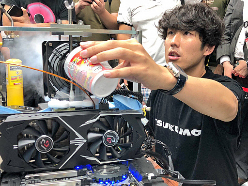 ���������꡼ No.004�Υ���ͥ������ / ���ո��ĥ���ѥ�������Ź�ǡ֥ĥ���ǥѥ�����פ�׳��š����٥�ȵ�ǰ��ǥ�Υ����ޡ�����PC��ͽ��������