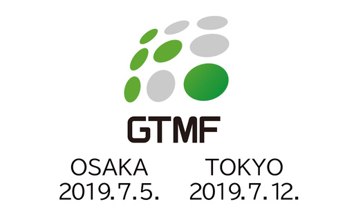 画像ギャラリー No.001のサムネイル画像 / TSUKUMO,AMD,MSIが「GTMF 2019」に共同出展。ゲームPCを参考展示