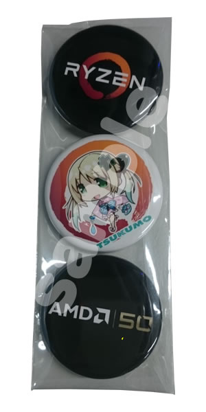 ���������꡼ No.002�Υ���ͥ������ / G-GEAR����3����Ryzen��ܤΥ�����PC��3���ʤ�����򳫻�