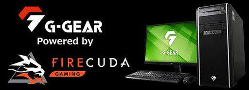 ���������꡼ No.001�Υ���ͥ������ / Seagate��NVMe SSD��FireCuda 520�פ���ܤ���������PC��G-GEAR����