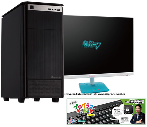 ���������꡼ No.002�Υ���ͥ������ / Project White��ʡ�������ॳ��ƥ��Ȥ˶�������ȯ�Ը���PC�����ޤ�