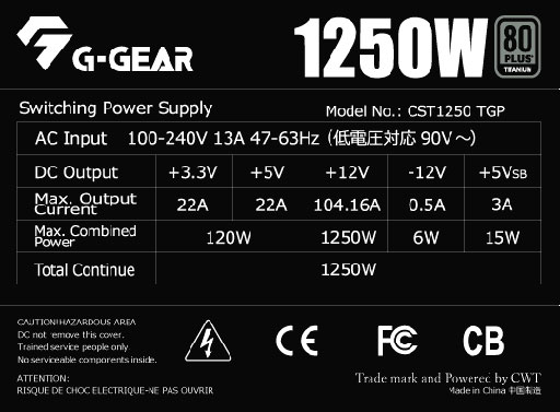 #002Υͥ/G-GEARΥꥸʥŸ1250Wǥ뤬ɲáBTOǽ