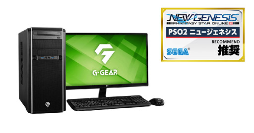���������꡼ No.001�Υ���ͥ������ / G-GEAR����PSO2��NGS�׿侩PC��3���ʤ�ȯ�䡣RTX 30���꡼������