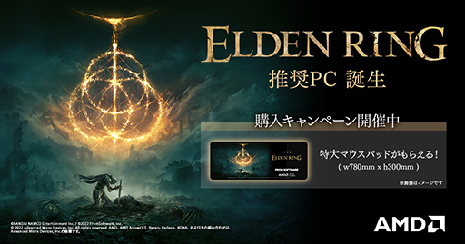 ꡼ No.003 | G-GEARELDEN RING׿侩PCȯ䡣ǥꥸʥޥѥåɤ館