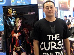 ������#006�Υ���ͥ���/��TAIPEI2008��21��PvP�����Ԥ�����̾�����Ѥ����롩��MMORPG��The Curse Online�פ�CBT�����Ѥǥ�������