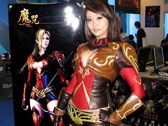 ������#007�Υ���ͥ���/��TAIPEI2008��21��PvP�����Ԥ�����̾�����Ѥ����롩��MMORPG��The Curse Online�פ�CBT�����Ѥǥ�������