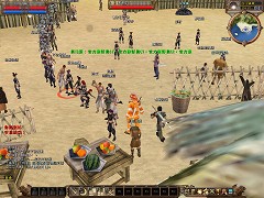 ������#012�Υ���ͥ���/��TAIPEI2008��21��PvP�����Ԥ�����̾�����Ѥ����롩��MMORPG��The Curse Online�פ�CBT�����Ѥǥ�������
