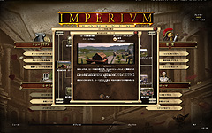 画像集#007のサムネイル/「インペリアム ローマ 〜ローマ都市建国〜 日本語版」のレビューを掲載